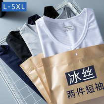Ice silk short-sleeved t-shirt mens summer thin hollow mesh breathable loose large size round V-neck half-sleeved sports quick-drying clothes