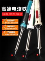 30w Bronzed students Burnt Smoke Code Machines Tools Electric Iron Loo Containing Bag Kit Hot Meltzer Thermostatic Mini