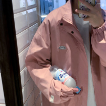 Chunqiu jacket girl early spring retro harbor flavored chic salt is hoodless and oversize pink thin jacket