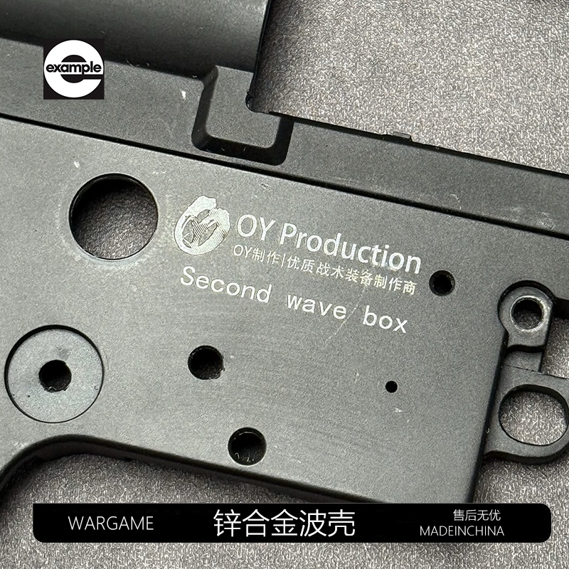 Oy Produces High-Quality Tactical Equipment Manufacturer Ojbk Zinc Alloy Shell No. 2 Wave Shell with Tail Top Universal Accessories