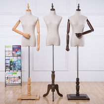 Model props female half-body cloth clothing model display stand human window wedding photography props hanger