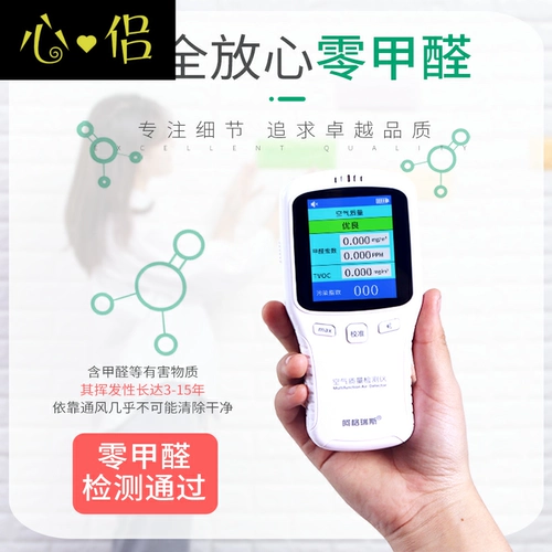 Самоклеющиеся трехмерные обои на стену, лента из пены, 3D, защита от столкновений