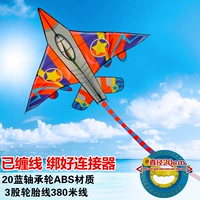 Red Star Fighter+20 Self -Lock Blue Wheel 380 метров