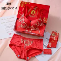 D40-Jiexian Liang Red (тонкая) ручная база