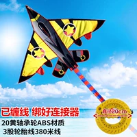 Желтая звездная боец+20 -тожия желтая 380 -метровая лапша