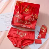 Красный чай улун Да Хун Пао, бюстгальтер без косточек, нижнее белье, штаны, комплект, оберег на день рождения для матери, бюстгалтер, большой размер