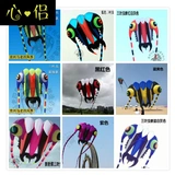 Профессиональный очень большой воздушный змей для взрослых, 2020, новая коллекция