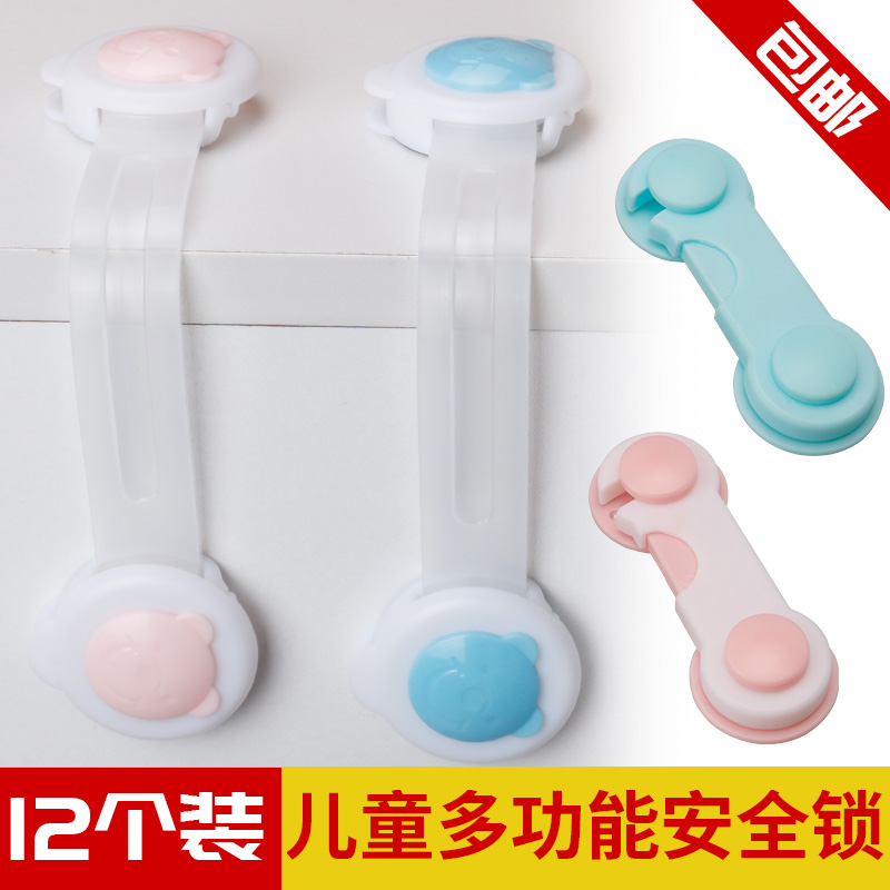 Plastic snap-in cabinet buckle lock fixed fridge lock anti-steal eat closet door catch child lock cabinet door Anti-kid open door lock