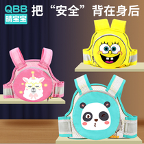 Motorcycle protective belt electric car childrens tram rear seat belt child riding sling anti-sleep and child-carrying artifact