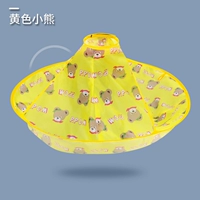 Желтый, с медвежатами