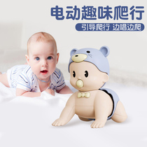 Baby toys 0 to 1 year old puzzle early education 9 Months 6-12 months 7-8 baby boys and girls toys will move with sound