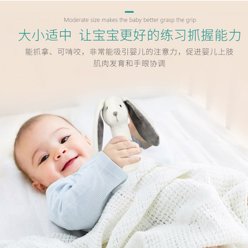 Soothing towel Baby can enter the sleep companion doll coax sleep artifact Plush toy New newborn can bite