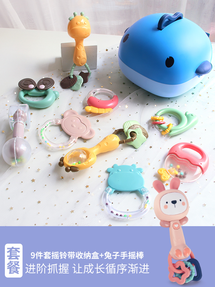 Pink Rabbit Grip Handshake Bell - Battery Version + Gutta Percha Bell Set With Storage Boxbaby Hand ringing 0-1 year One baby Chewable Toys Grasp BB bar Puzzle Early education 3-6-12 Months Three 8