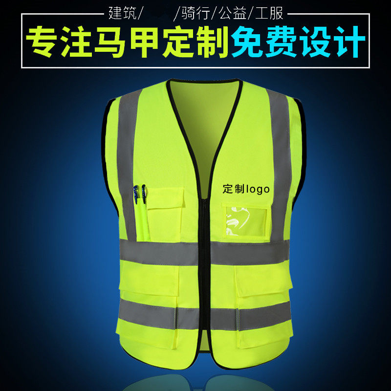 Warm vest custom men's vest autumn and winter cotton vest advertising volunteer sanitation volunteer party member vest self-cultivation