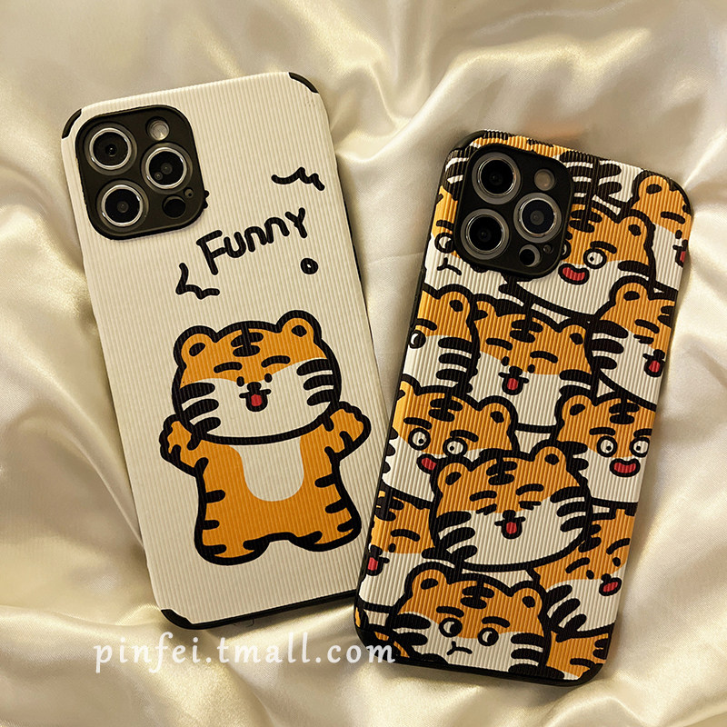 ins interesting Katong line stripe tiger suitable for apple 13promax mobile phone protection shell x xr silicone gel 7 8plus creative xsmax cute iPhone11