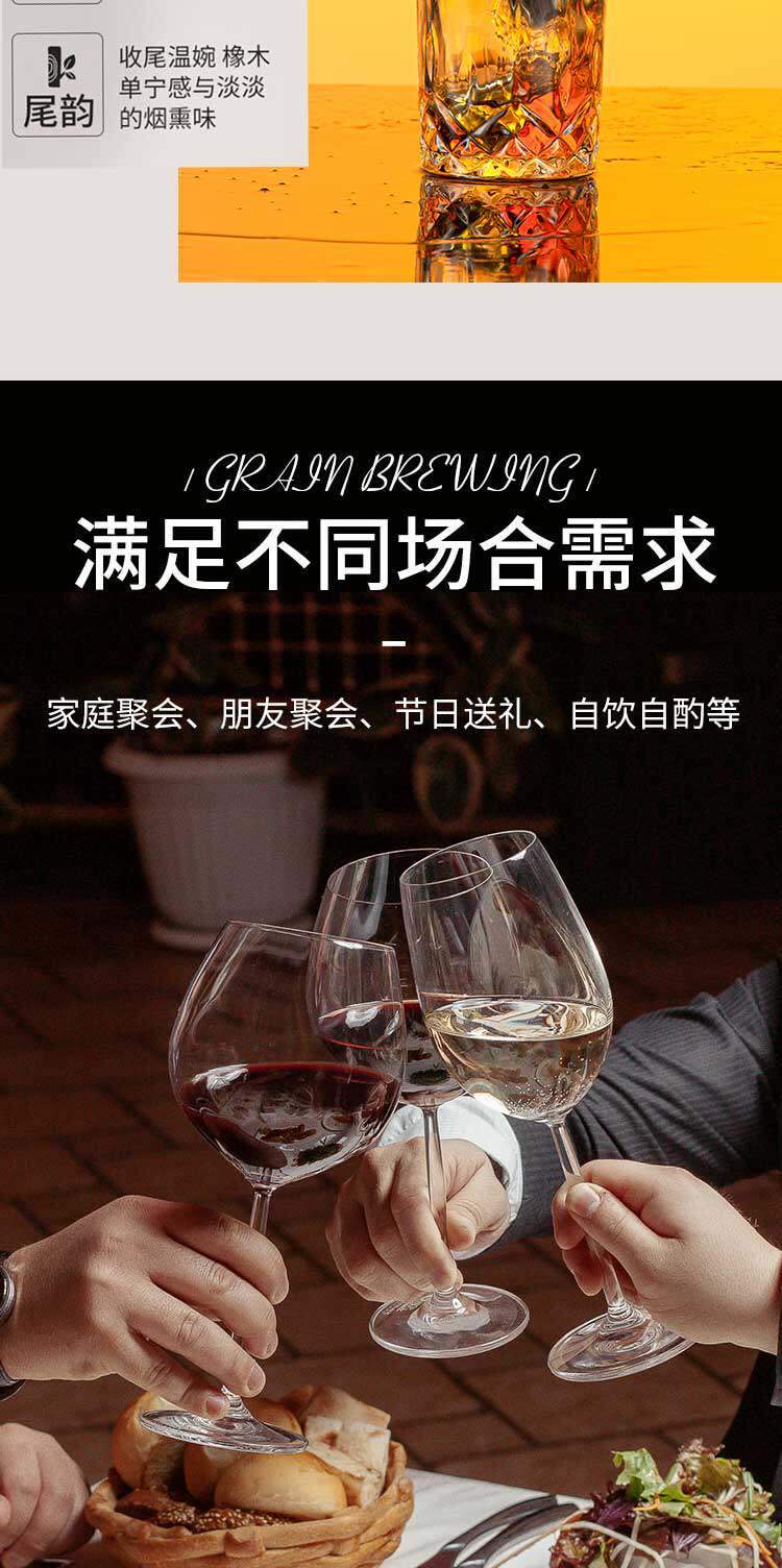 法国XO白兰地洋酒套装礼盒 750ml*6瓶 图12
