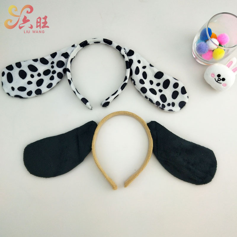 Children's performance Puppy head hoop Halloween Animals head decoration Spotted Dog Hair Hoop Makeup Balls Dress Hairpin Dt