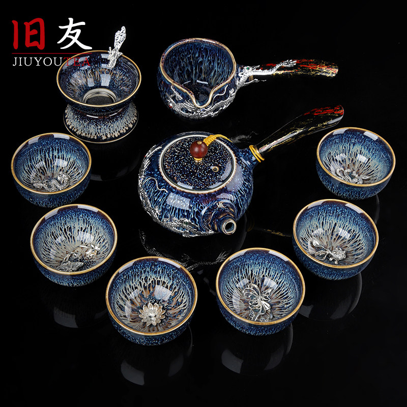 Old Friend Wire Drawing Chrysanthemum Kongfu Tea Furniture Set Inlaid Silver Whole Set of kilo tea tea tea tea tea tea tea tea pot