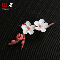 Old friend tea pet winter plum tea ornaments tea ceremony accessories line incense line hand pinch ceramic flower Zen incense stove tea ceremony