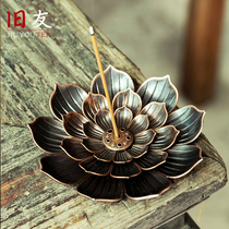 Old friends pure copper lotus incense insert seat thread incense burner household indoor incense burner Zen incense incense for Buddha porous Incense Road