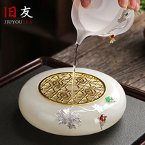 Old friends inlaid silver jade pot tea ceremony accessories Dragon Lotus pure copper dry bubble plate kung fu tea set tray pot holder