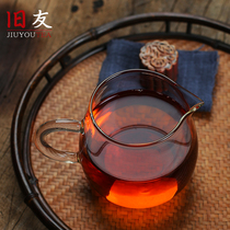 Heat-resistant glass Road Cup transparent Tea Sea Japanese with handle tea divider tea set tea ceremony accessories thick male Cup