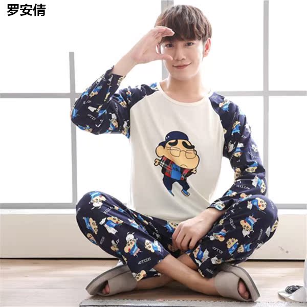 Mùa hè cotton mens đồ ngủ tuổi teen đồ ngủ dài tay quần mùa xuân và mùa thu mùa hè học sinh trung học tại nhà quần áo bộ.