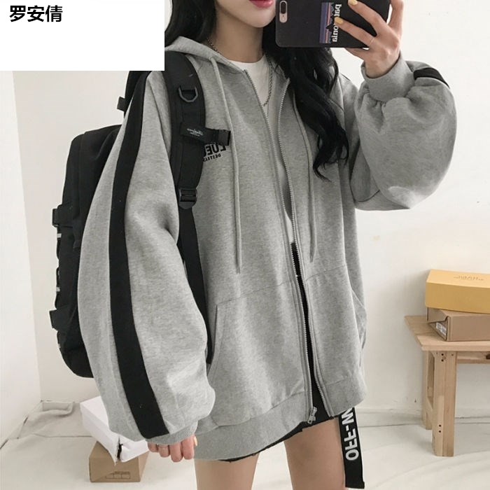 2020 Spring / Summer New Harajuku Windguard nữ Hood Edion khâu Cardigan Sinh viên thể thao dài tay áo khoác màu xám áo khoác