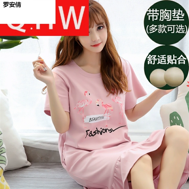 Bộ đồ ngủ áo ngực nữ hàn quốc mùa hè, bộ đồ ngủ không áo ngực size S plus, đầm cotton độn ngực - Đêm đầm