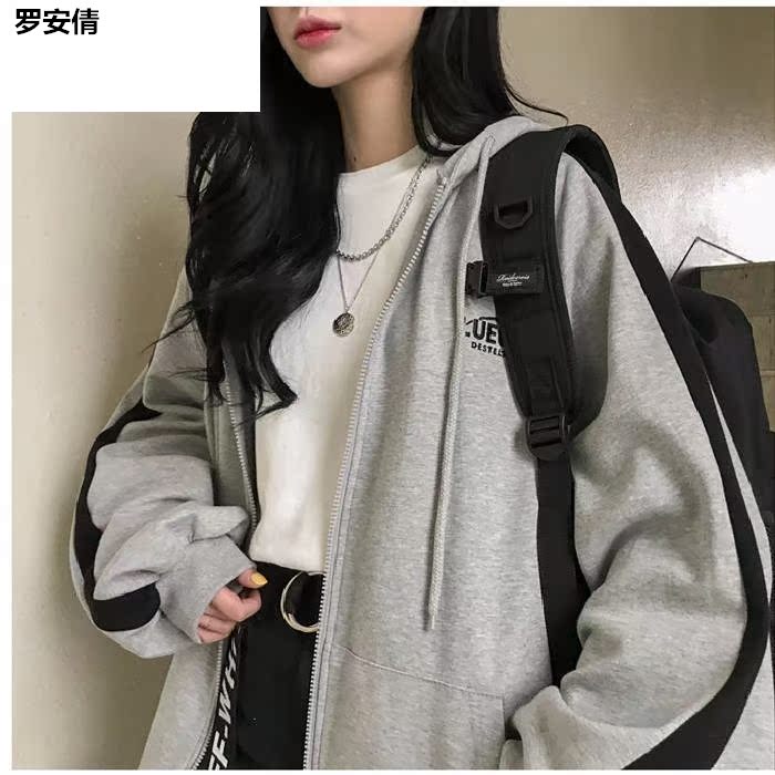 2020 Spring / Summer New Harajuku Windguard nữ Hood Edion khâu Cardigan Sinh viên thể thao dài tay áo khoác màu xám áo khoác