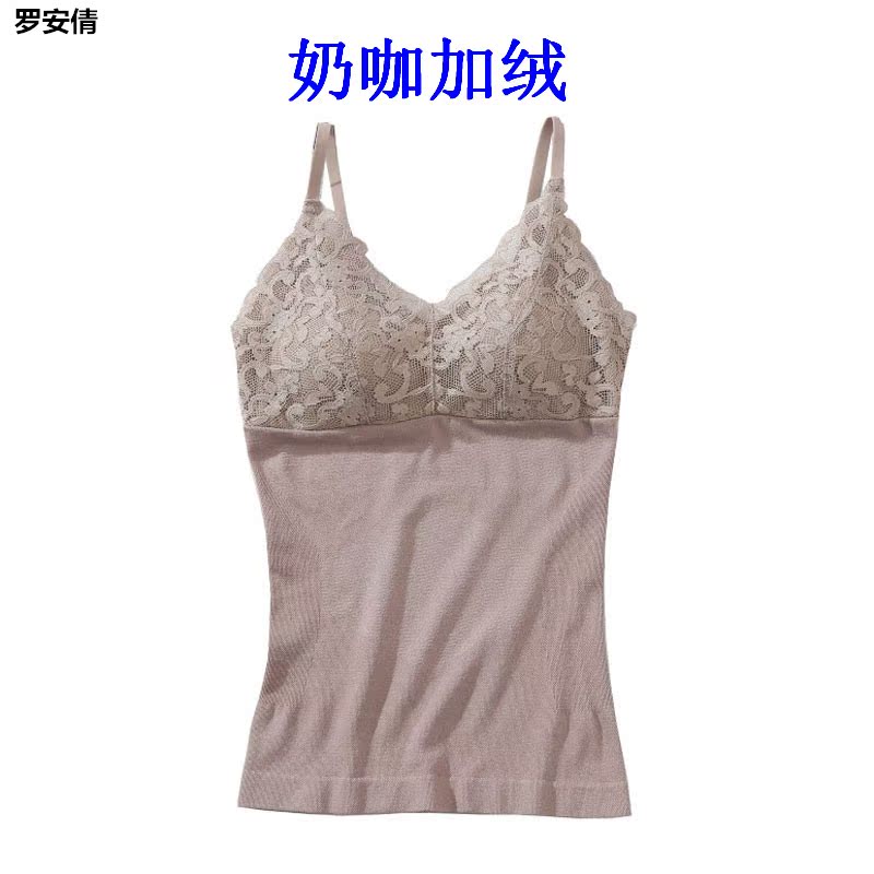 Ren cộng với nhung áo ngực một chỉnh thể sling vest nữ mặc wearbra đáy miễn lau ngực tụ tập để bảo vệ đồ lót mặc bên ngoài.