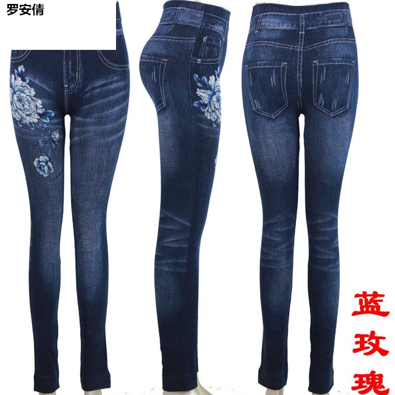 New in giả xà cạp denim mùa xuân và mùa thu quần bên ngoài mặc trung niên quần bó-thư bị trả lại cao chín điểm mẹ quần