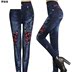 New in giả xà cạp denim mùa xuân và mùa thu quần bên ngoài mặc trung niên quần bó-thư bị trả lại cao chín điểm mẹ quần 