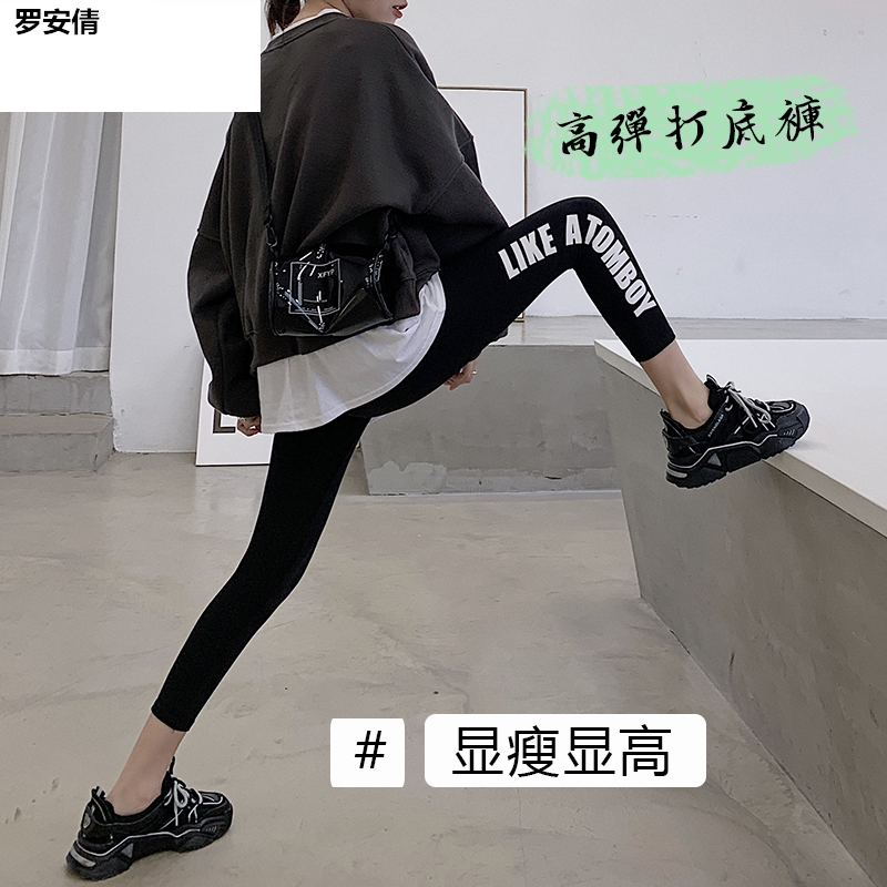 Bông bottompants phụ nữ mặc vào mùa xuân và mùa hè mỏng 100 feet nhỏ thể thao thể dục chặt chẽ quần đàn hồi chín điểm