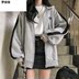 2020 Spring / Summer New Harajuku Windguard nữ Hood Edion khâu Cardigan Sinh viên thể thao dài tay áo khoác màu xám áo khoác 