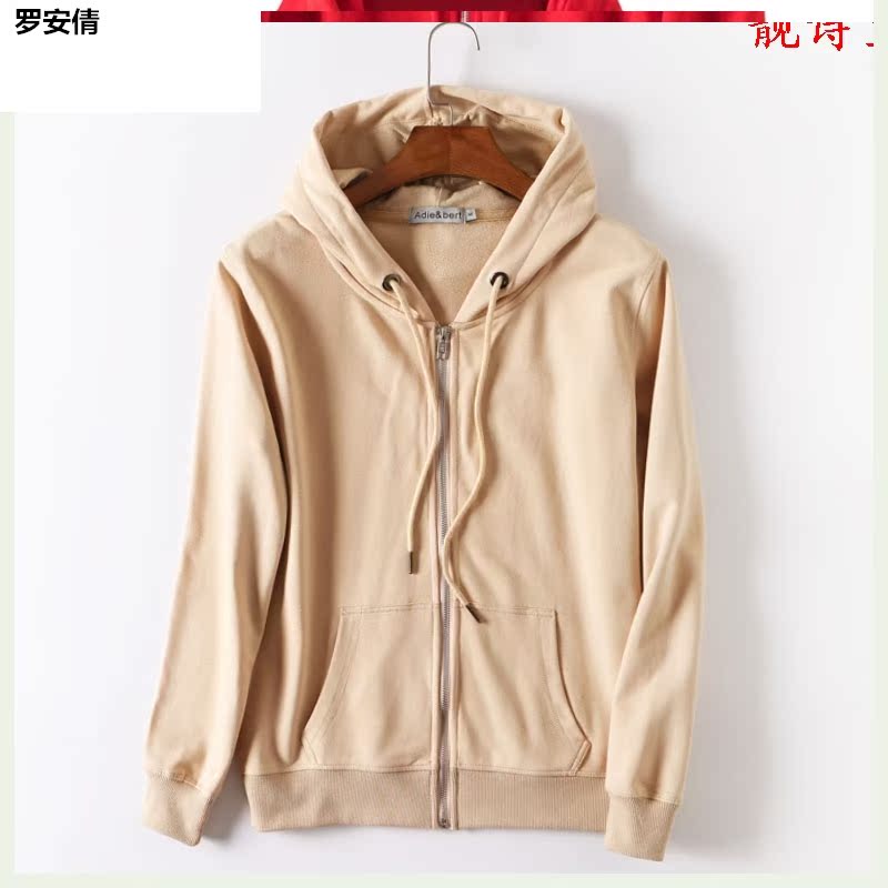 . 2020 mới mùa xuân và mùa thu bảo vệ phụ nữ cardigan áo mỏng zippered áo bông lớn mã lỏng bên ngoài thể thao