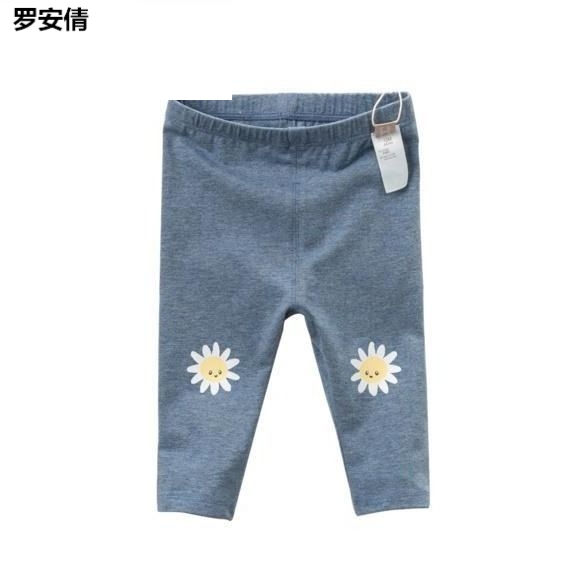 Trẻ em 2020 mùa xuân Outfit cô gái mới xà cạp bé Casual Pants đàn hồi quần quần bé Air Mang Outside Tide