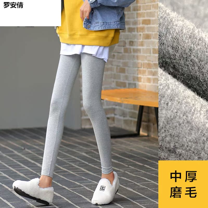 . Bông bottompants đen phụ nữ mặc mỏng 100 nhỏ bàn chân thể thao thể dục chặt chẽ đàn hồi tám điểm