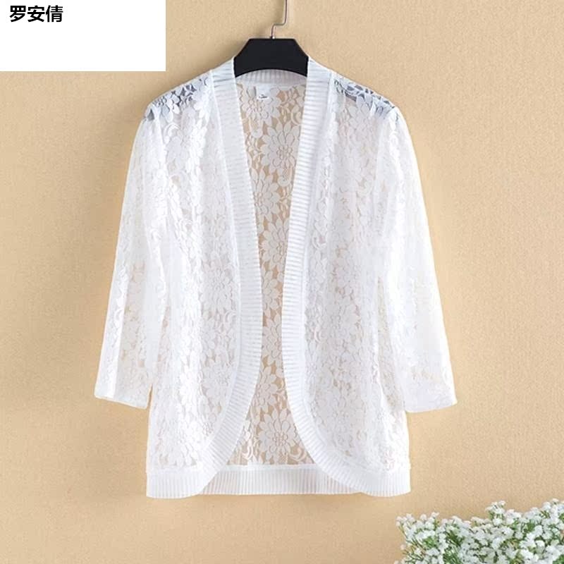 Ren cardigan khăn choàng áo bảy tay áo bên ngoài lớn mã của phụ nữ với một gập ghềnh mùa thu mùa thu kem chống nắng mới áo điều hòa không khí