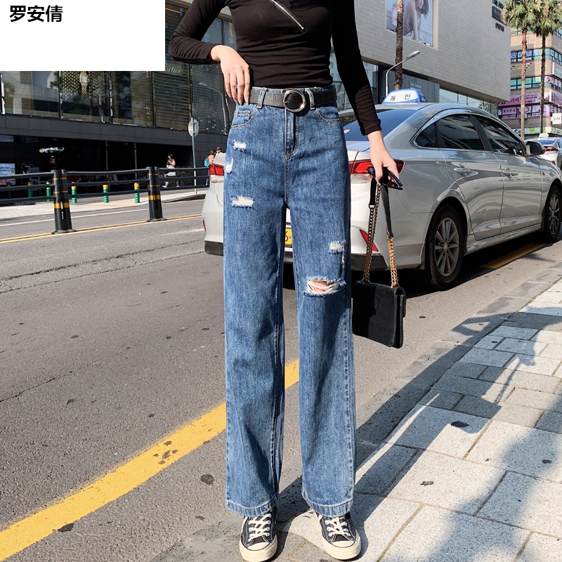 . 2020 Spring / Summer mới ánh sáng màu quần rộng chân lưng cao xé quần jean nữ hiển thị mỏng loose-fitting quần thẳng kéo dài