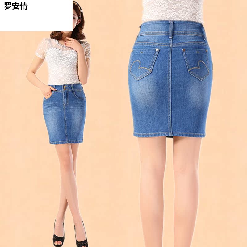 Denim váy mùa hè túi hông strappy midlength ngắn váy hiển thị mỏng đàn hồi mỡ kích thước lớn mm bước nhẹ váy denim màu xanh.