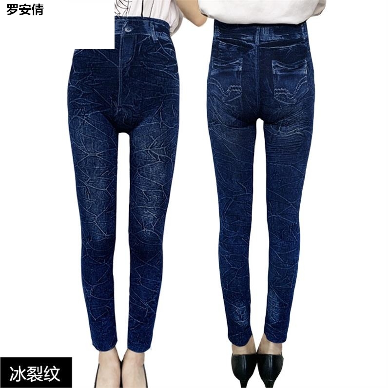 .? Thin giả denim tights xà cạp nhỏ mẹ quần mùa xuân mùa thu thời trang in cao-trả lại cao eo của phụ nữ