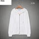 Mùa xuân và mùa thu zip-up cardigan phụ nữ bảo vệ nhân mỏng lỏng đội mũ trùm đầu hàng đầu Hàn Quốc phiên bản của 100-tie áo khoác thể thao cộng với nhung dày