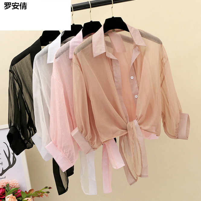 . Rất fairy voan kem chống nắng cô gái mùa hè mới 2020 nhỏ tươi cardigan ngắn phù hợp khăn choàng chiếc áo khoác mỏng