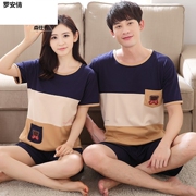 Top những người đàn ông nhỏ và womens đồ ngủ cô gái mùa hè thiết ngắn tay áo hai mảnh bộ cô gái sitau vài mùa hè in.