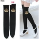 Nhật Bản vớ cao quá đầu gối nữ Ase chống trượt sinh viên vớ giữa vớ đùi vớ đen vớ đen - Vớ