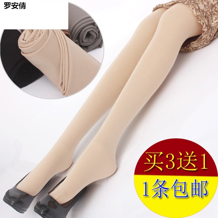 Thịt màu vớ mùa xuân và mùa thu pantyhose dày chống móc mùa xuân lụa và ngày mùa thu loại mỏng đáy thân dài Bít tất chân thậm chí nữ.