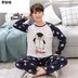 Mùa hè cotton mens đồ ngủ tuổi teen đồ ngủ dài tay quần mùa xuân và mùa thu mùa hè học sinh trung học tại nhà quần áo bộ. 