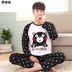 Mùa hè cotton mens đồ ngủ tuổi teen đồ ngủ dài tay quần mùa xuân và mùa thu mùa hè học sinh trung học tại nhà quần áo bộ. 