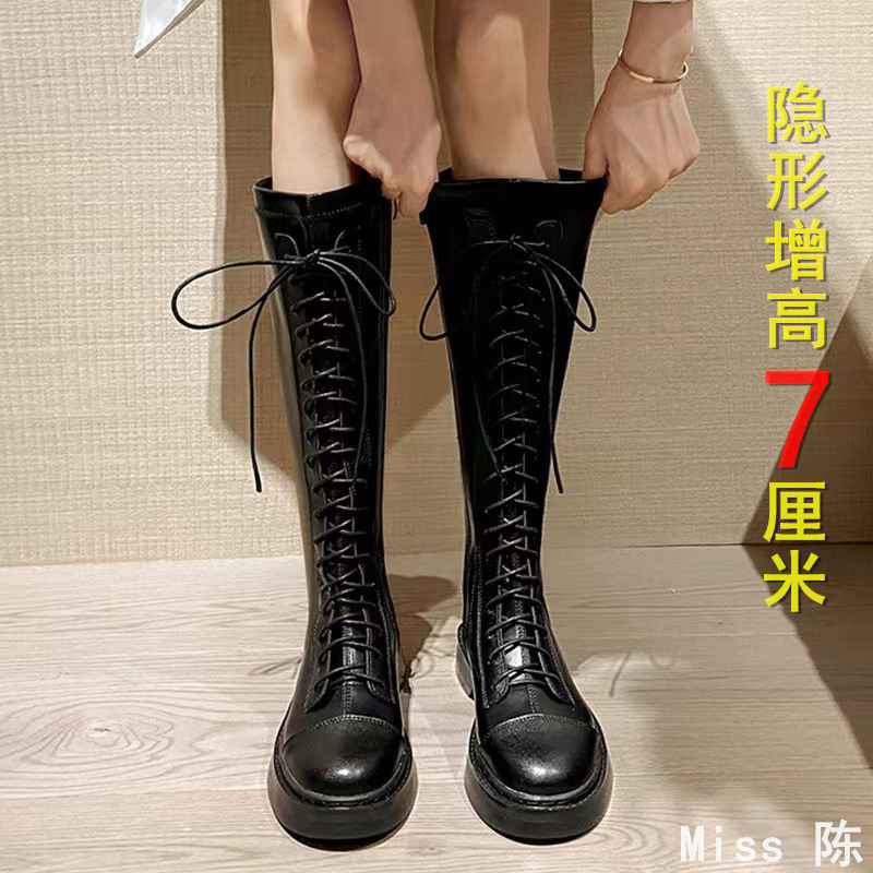 Women's long boots with thick legs, small but knees, winter plus velvet inner heightened leather high boots, large tube circumference knight boots women